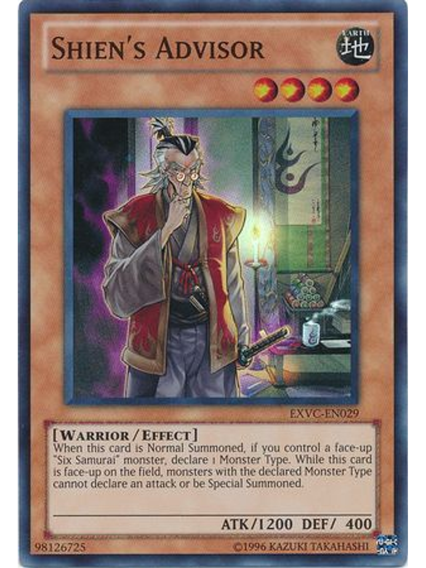 Shien's Advisor - EXVC-EN029 - Super Rare Unlimited 1