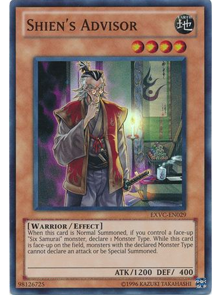 Shien's Advisor - EXVC-EN029 - Super Rare Unlimited 1