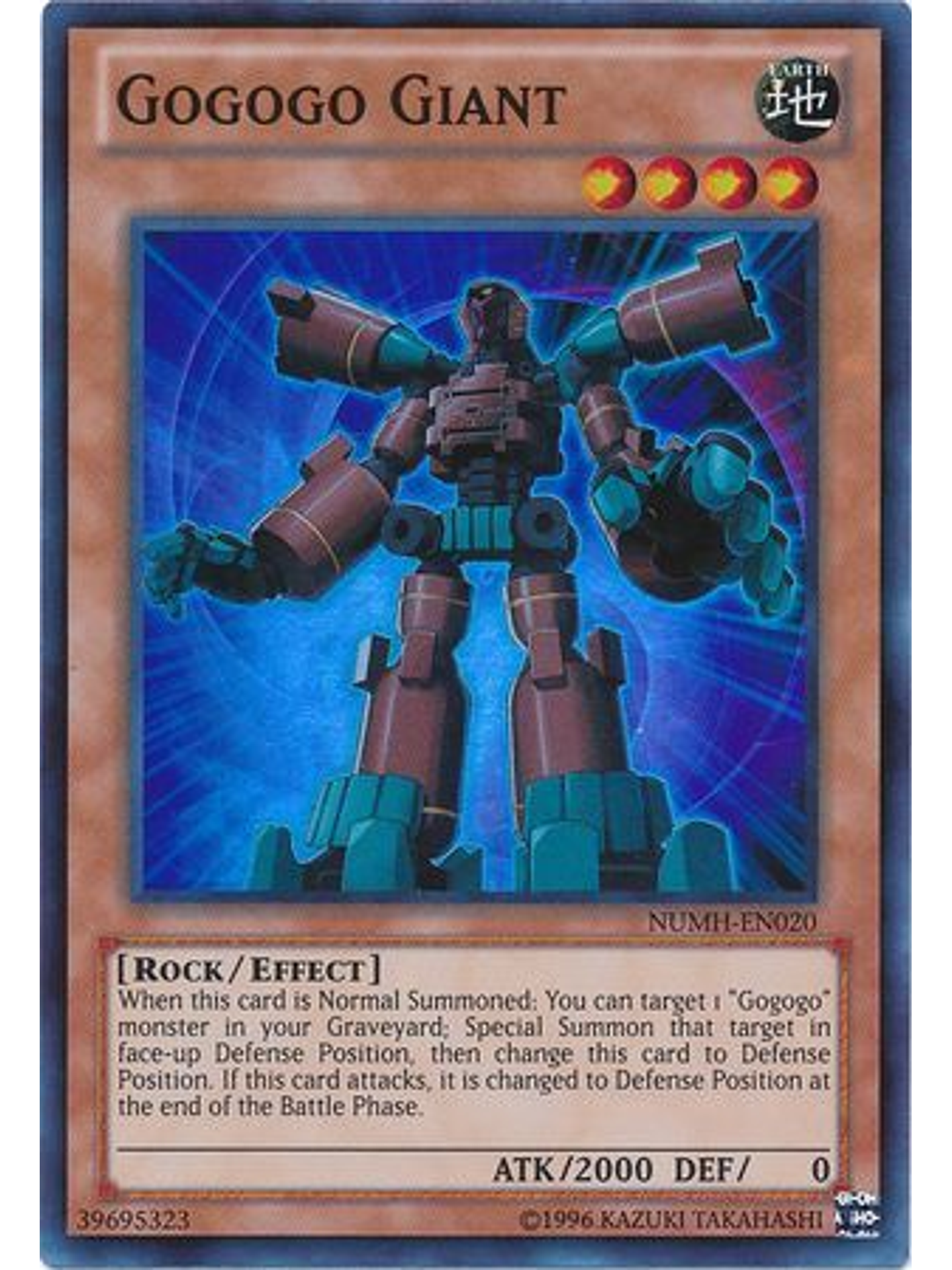 Gogogo Giant - NUMH-EN020 - Super Rare Unlimited 1