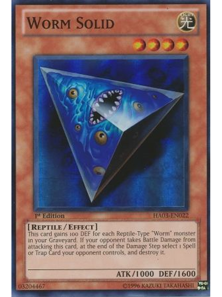Worm Solid - HA03-EN022 - Super Rare 1st Edition 1
