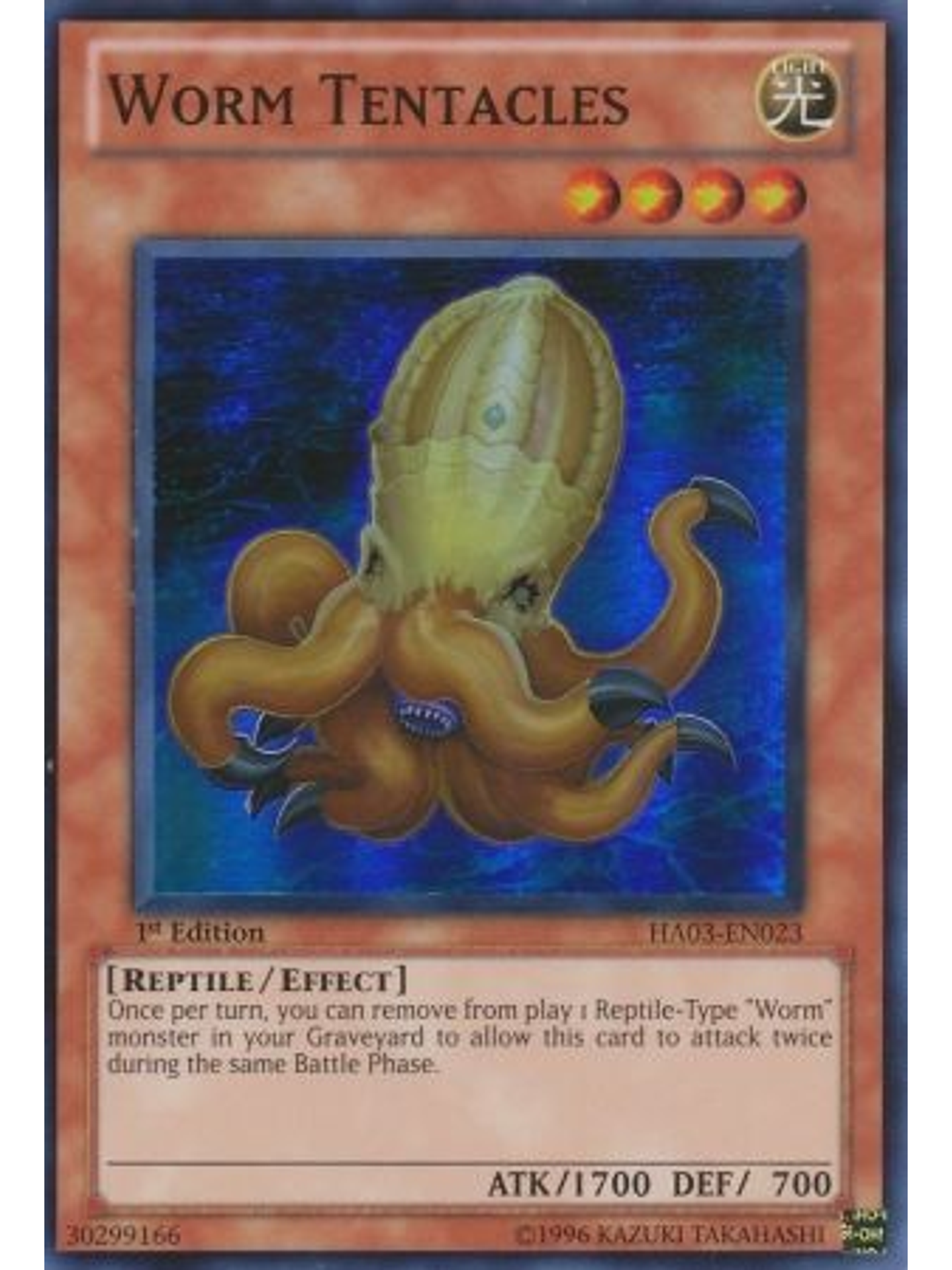Worm Tentacles - HA03-EN023 - Super Rare 1st Edition 1