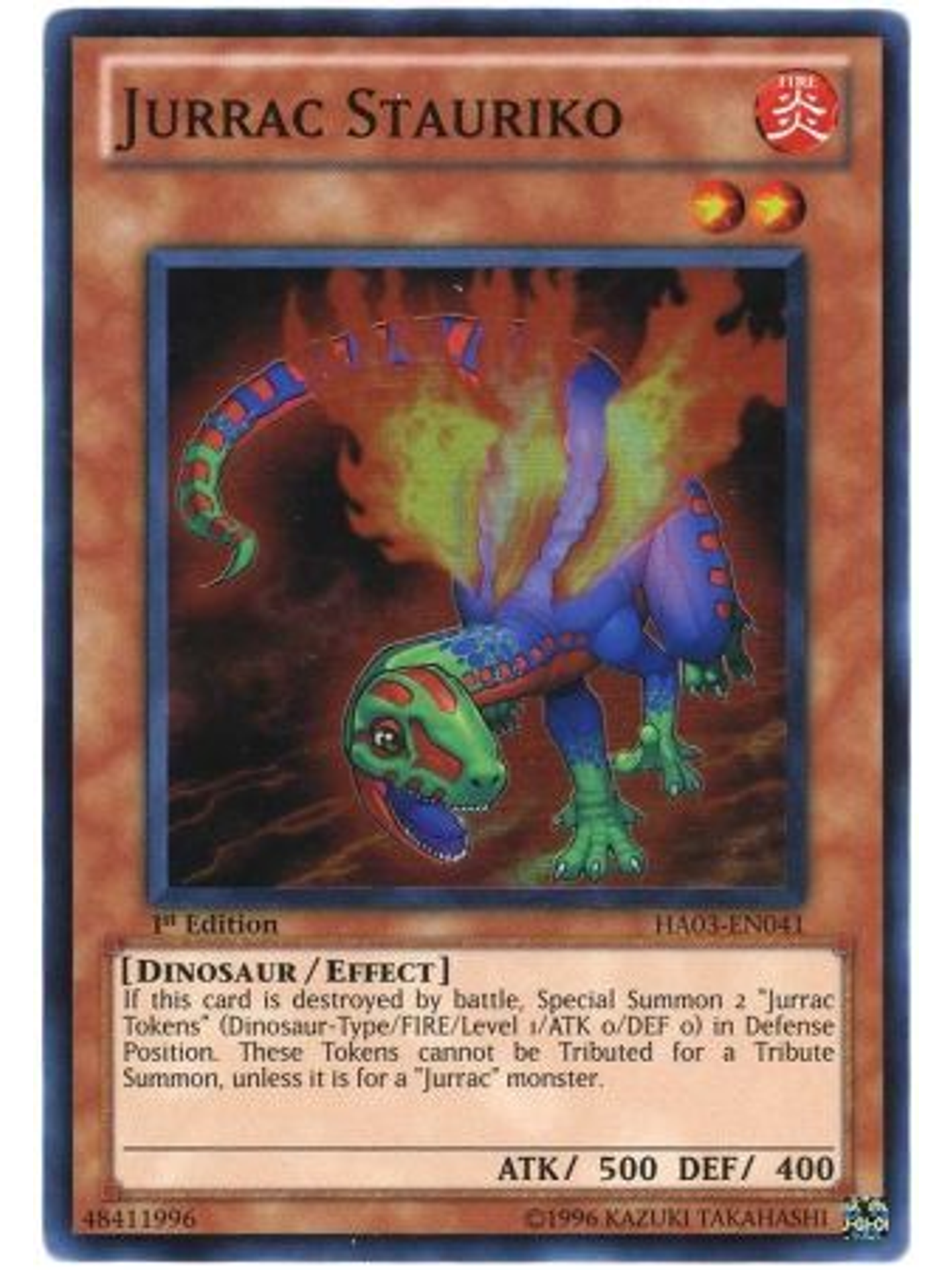 Jurrac Stauriko - HA03-EN041 - Super Rare 1st Edition 1