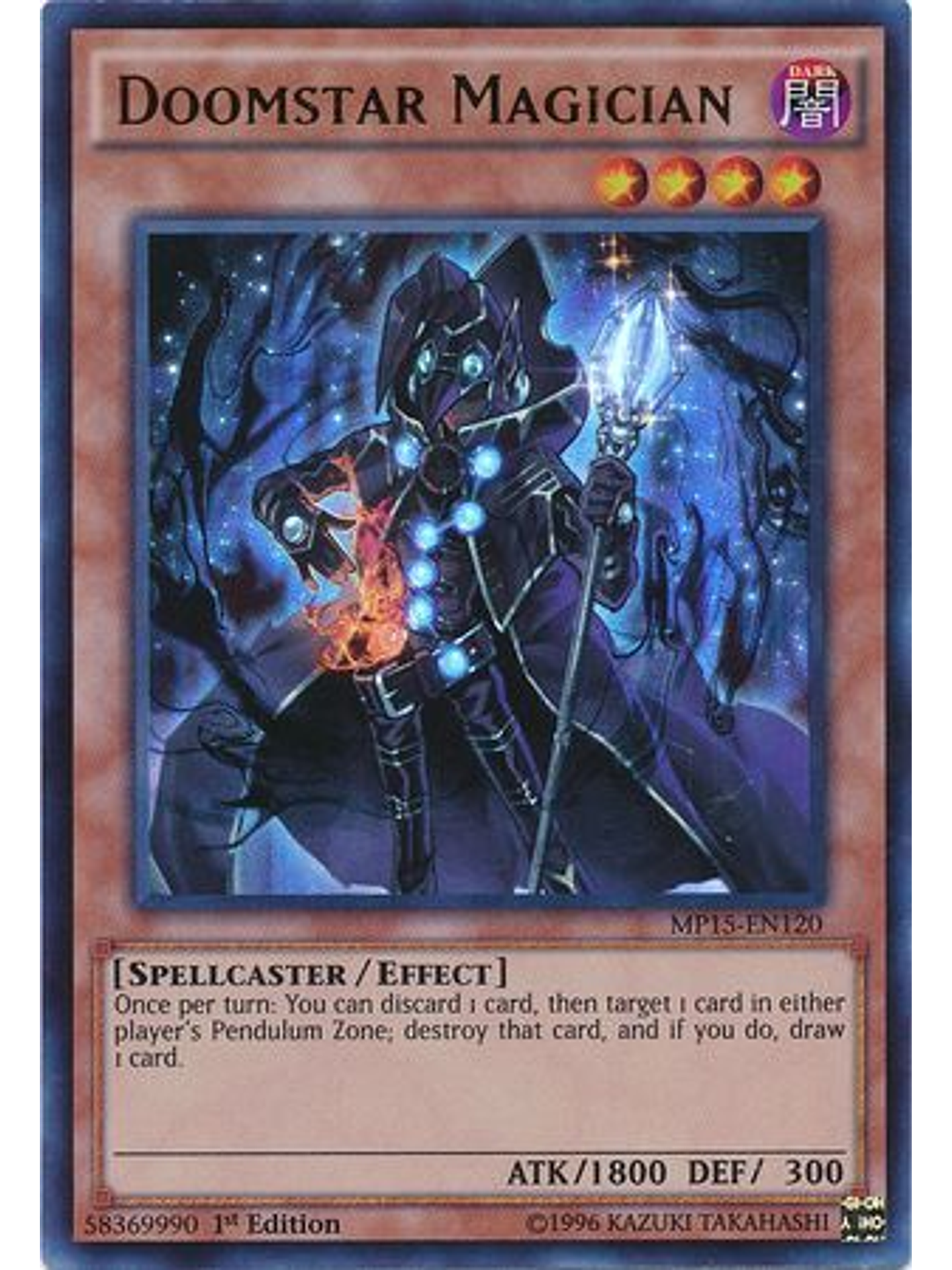 Doomstar Magician - MP15-EN120 - Ultra Rare 1st Edition 1