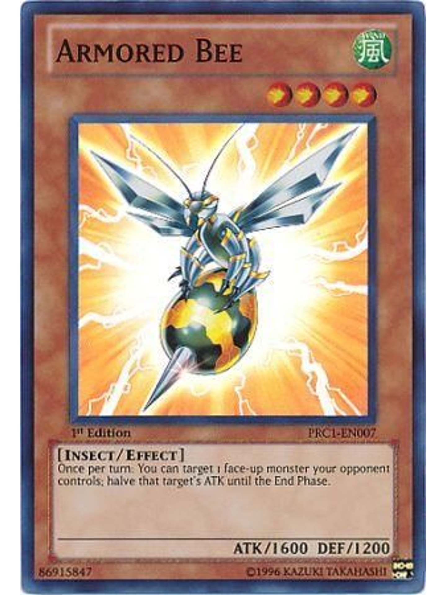 Armored Bee - PRC1-EN007 - Super Rare 1