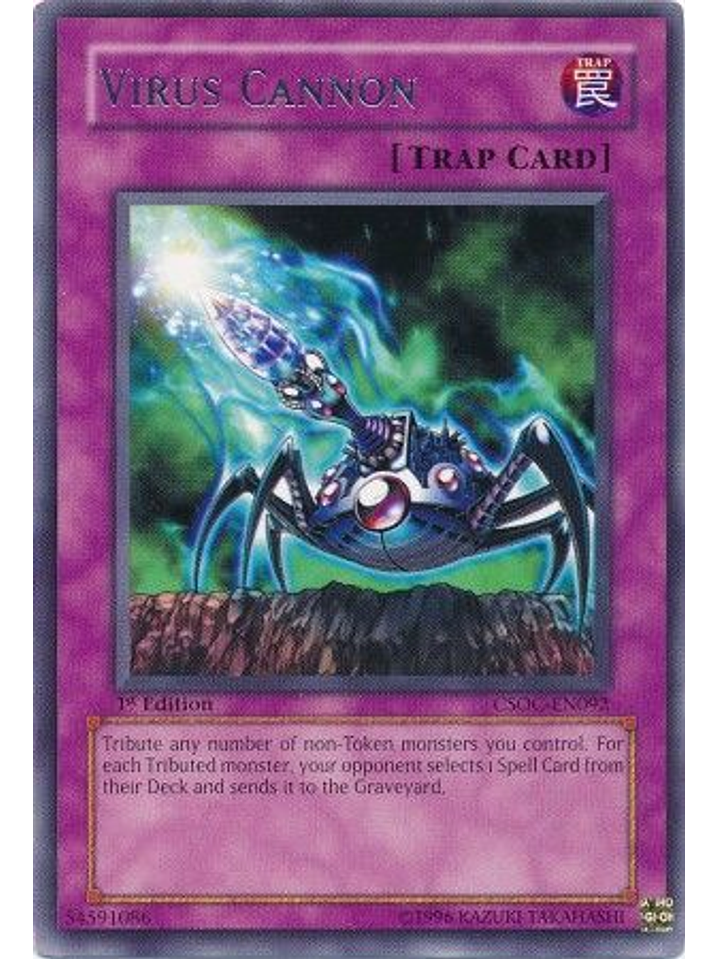 Virus Cannon - CSOC-EN092 - Rare 1st Edition 1