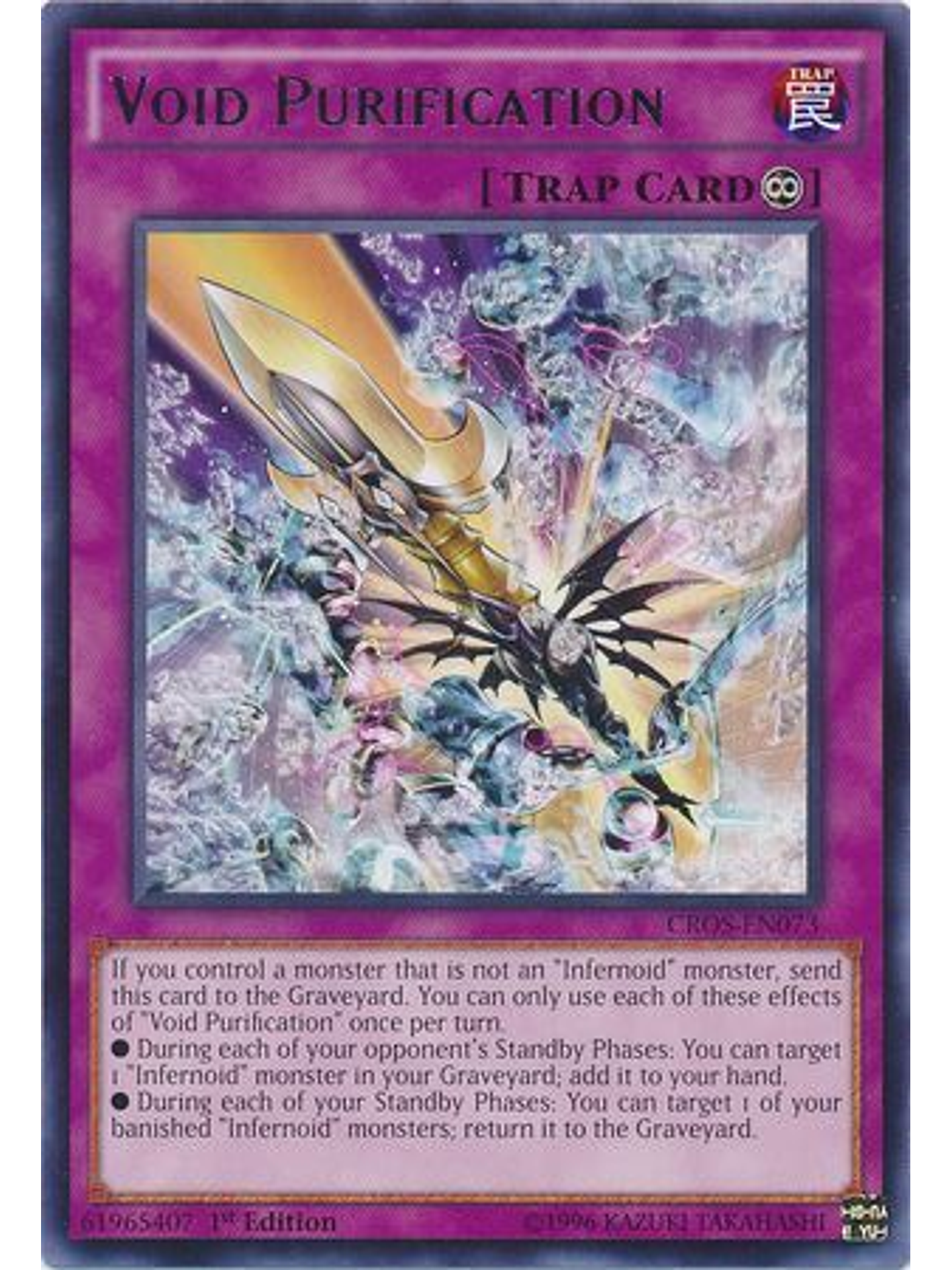 Void Purification - CROS-EN073 - Rare 1st Edition 1