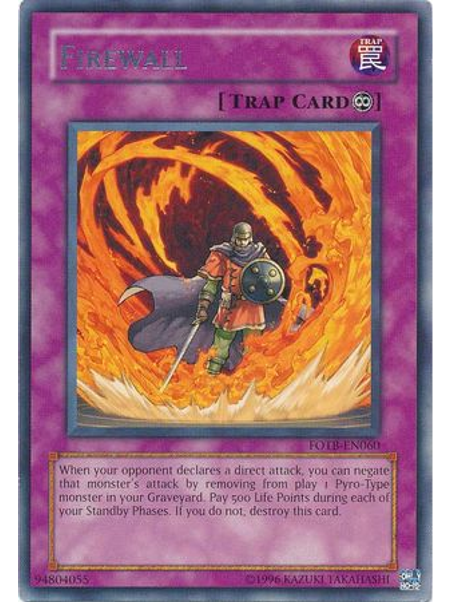 Firewall - FOTB-EN060 - Rare Unlimited 1