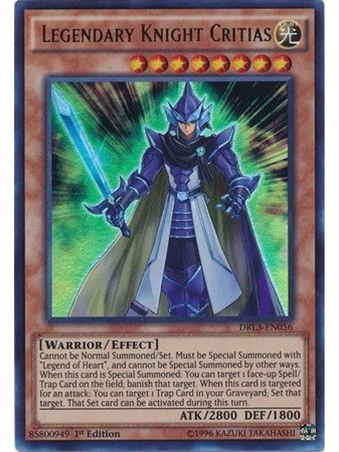 Legendary Knight Critias - DRL3-EN056 - Ultra Rare 1st Edition 1