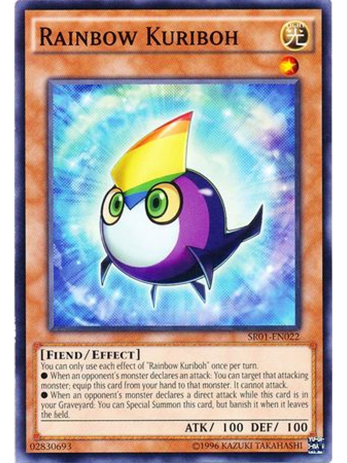 Rainbow Kuriboh - SR01-EN022 - Common Unlimited 1