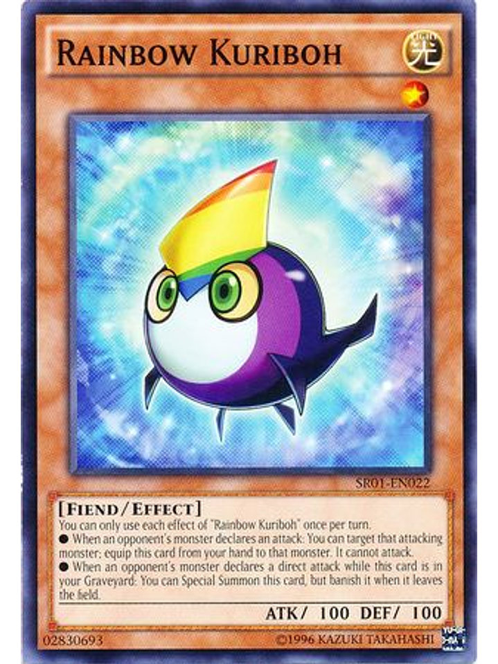 Rainbow Kuriboh - SR01-EN022 - Common Unlimited 1