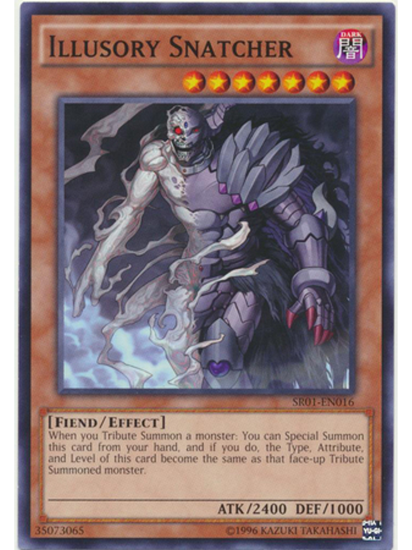 Illusory Snatcher - SR01-EN016 - Common Unlimited 1