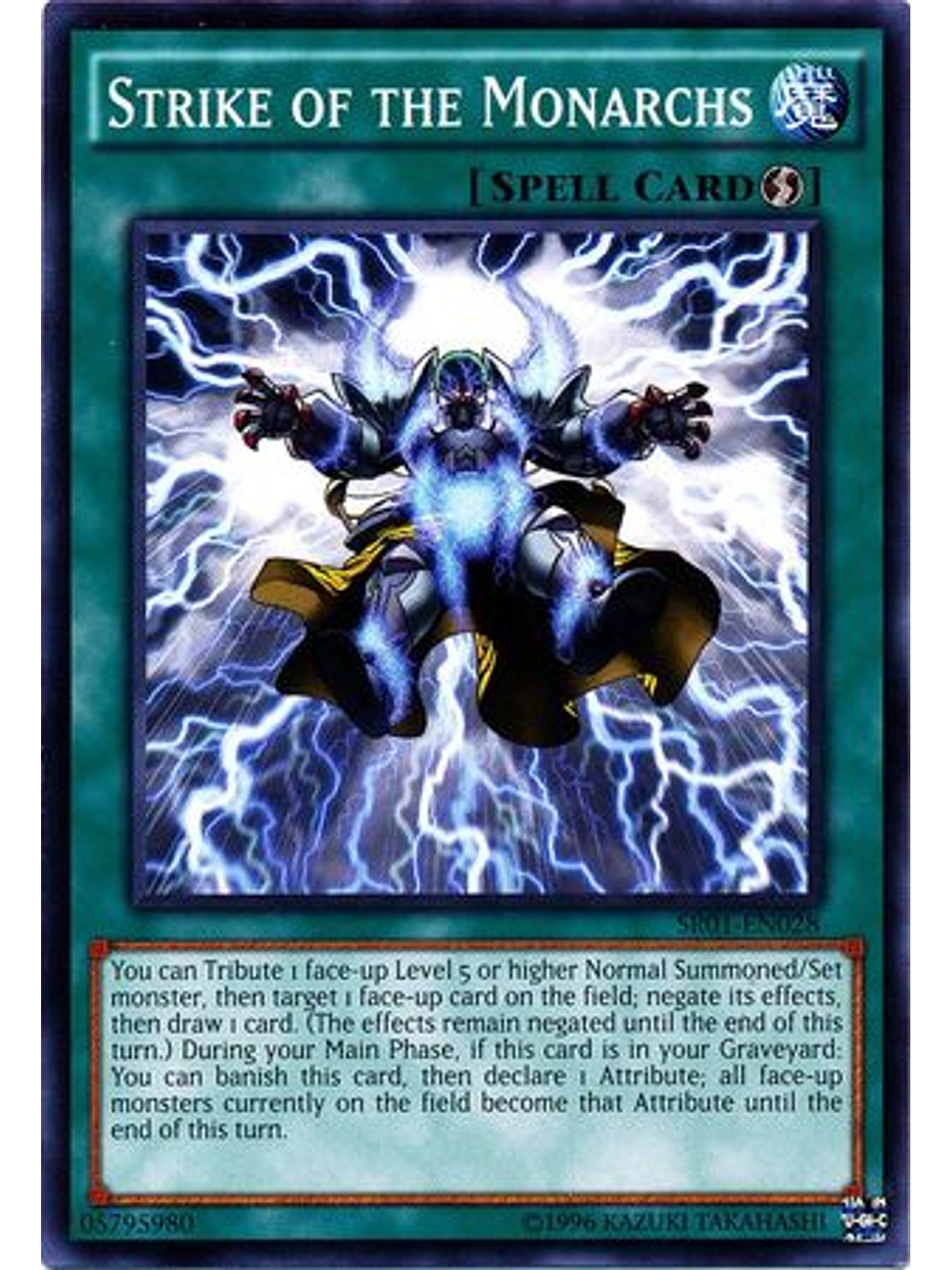 Strike of the Monarchs - SR01-EN028 - Common Unlimited 1