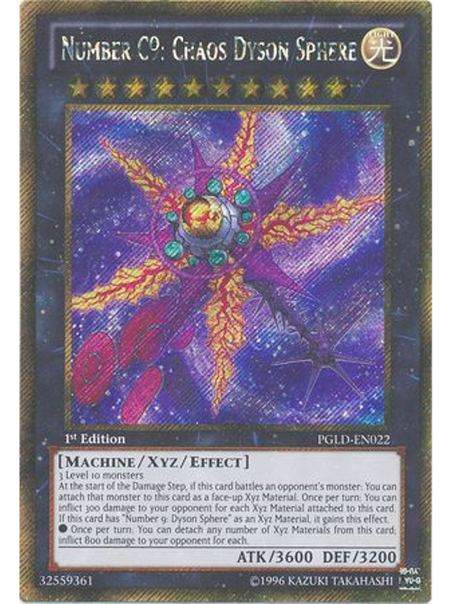 Number C9: Chaos Dyson Sphere - PGLD-EN022 - Gold Secret Rare 1st Edition 1
