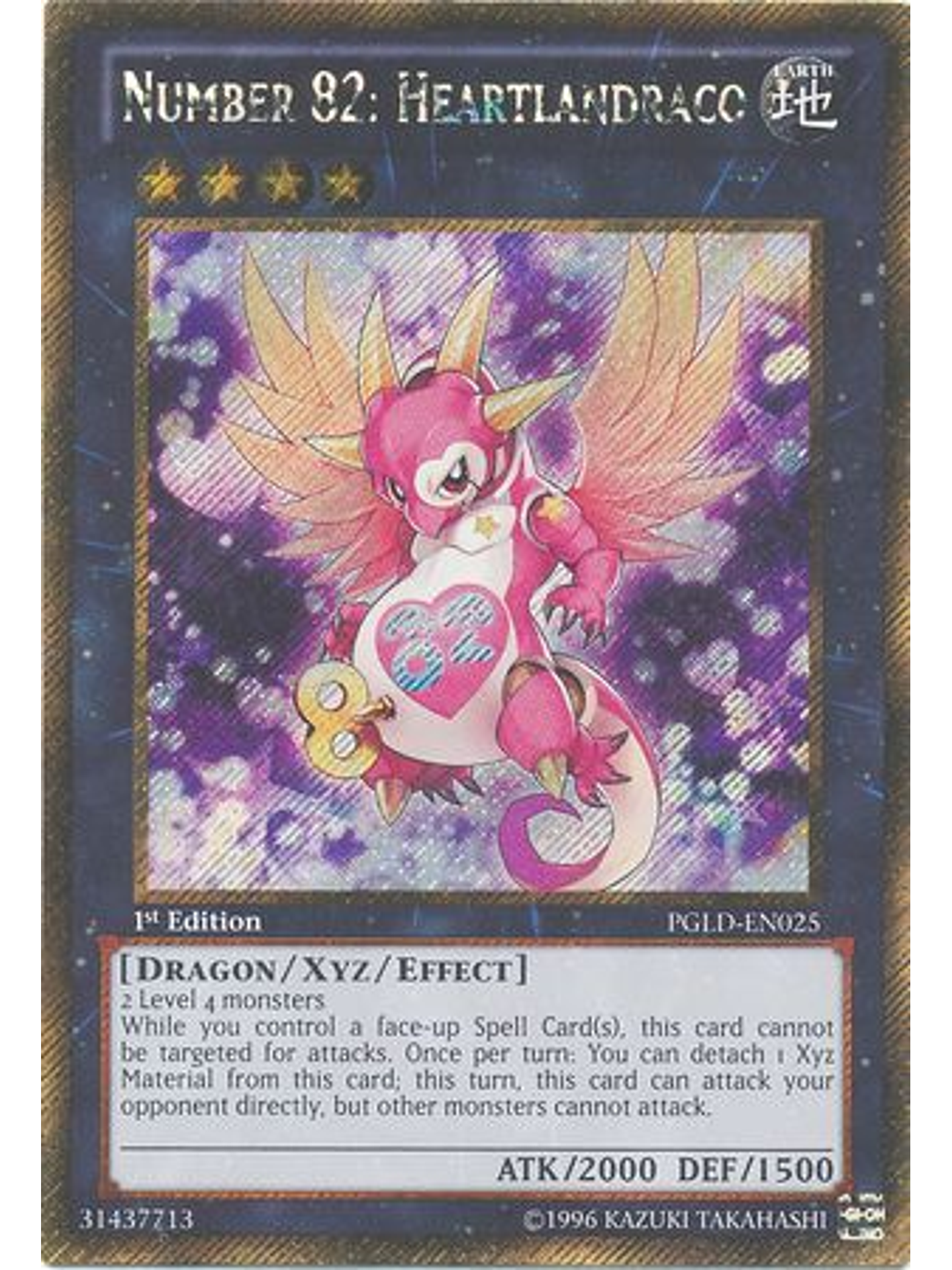Number 82: Heartlandraco - PGLD-EN025 - Gold Secret Rare 1st Edition 1