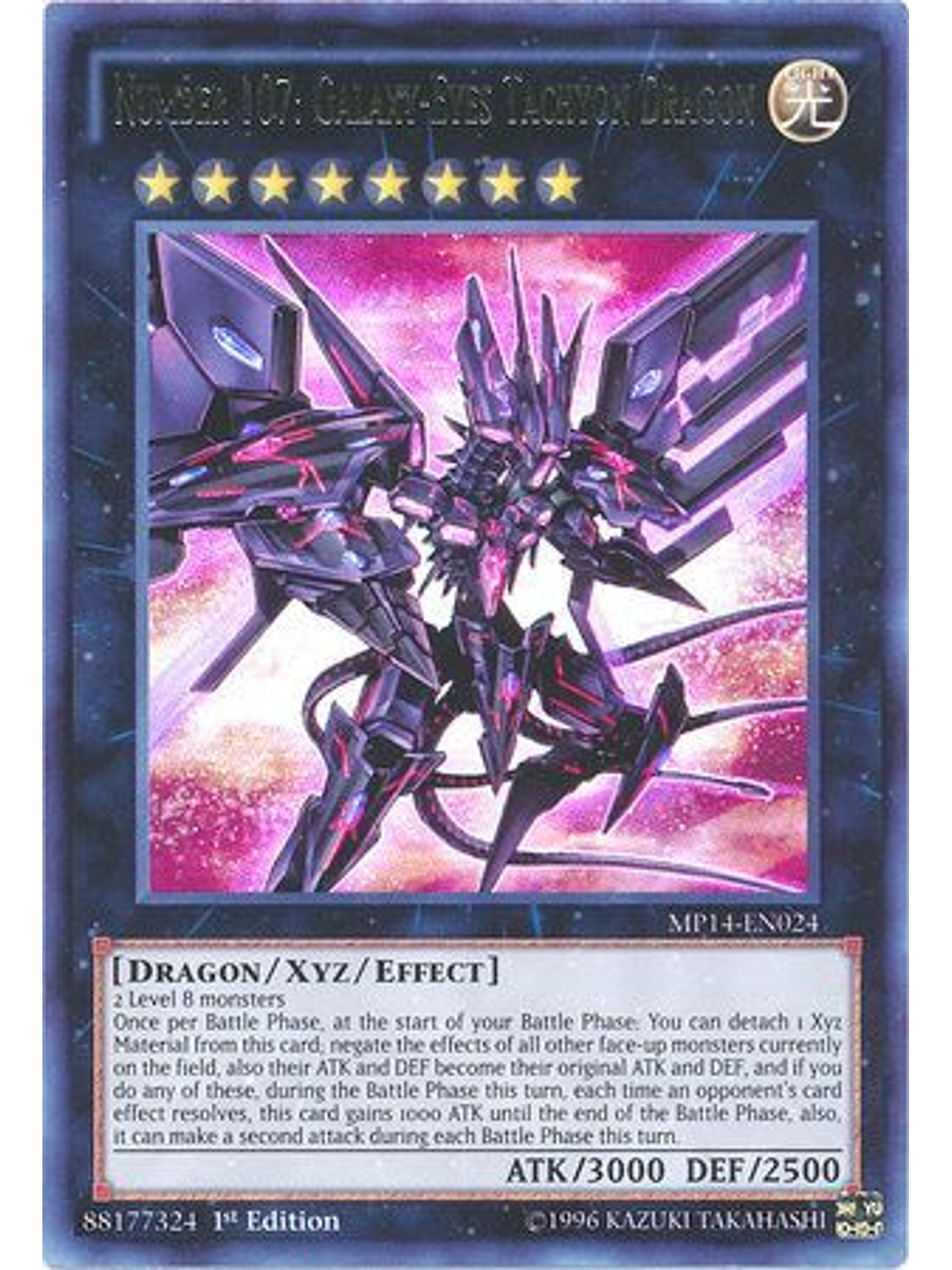 Number 107: Galaxy-Eyes Tachyon Dragon - MP14-EN024 - Ultra Rare 1st Edition 1