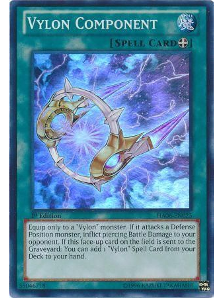 Vylon Component - HA06-EN025 - Super Rare 1st Edition 1