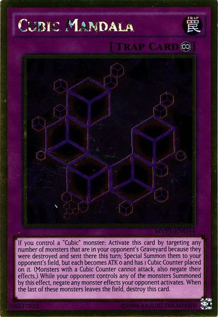Cubic Mandala - MVP1-ENG44 - Gold Rare Unlimited