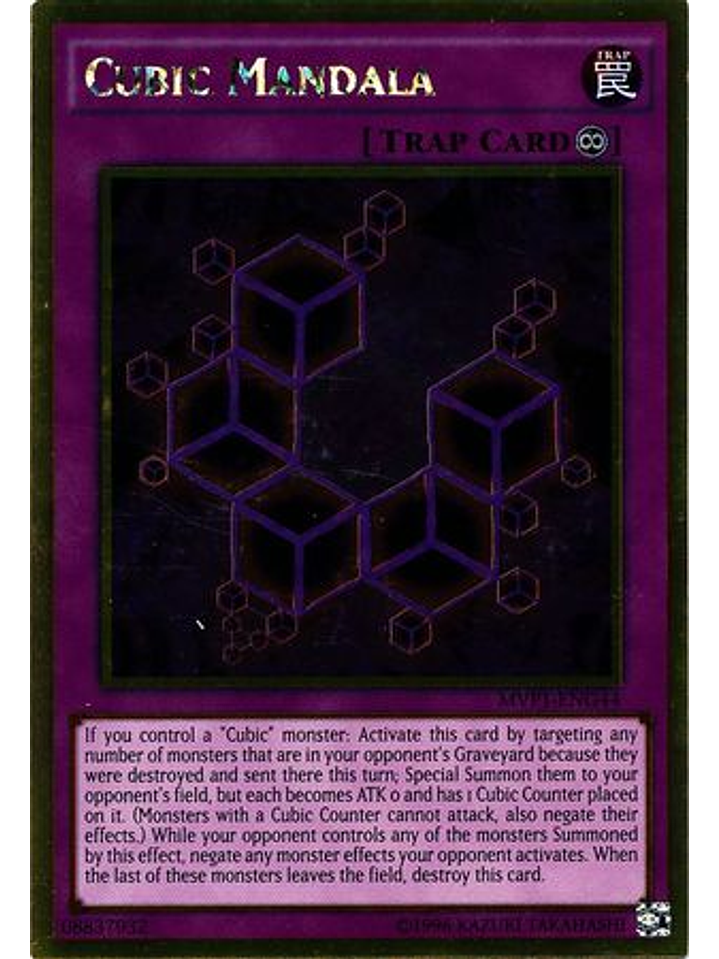 Cubic Mandala - MVP1-ENG44 - Gold Rare Unlimited 1