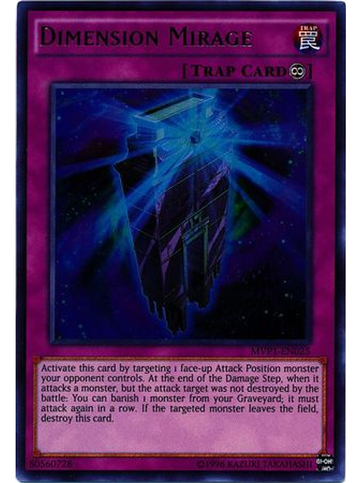 Dimension Mirage - MVP1-ENG25 - Gold Rare Unlimited 1