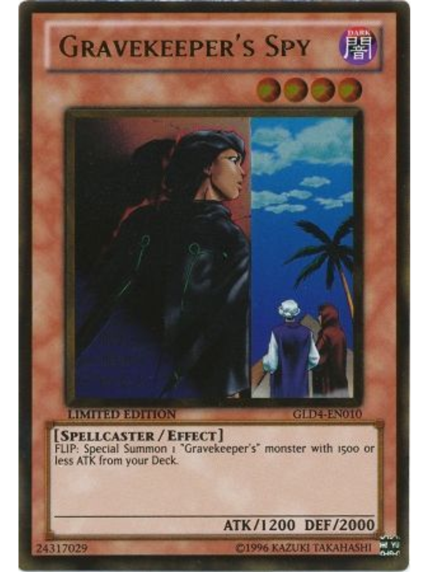 Gravekeeper's Spy - GLD4-EN010 - Gold Rare 1