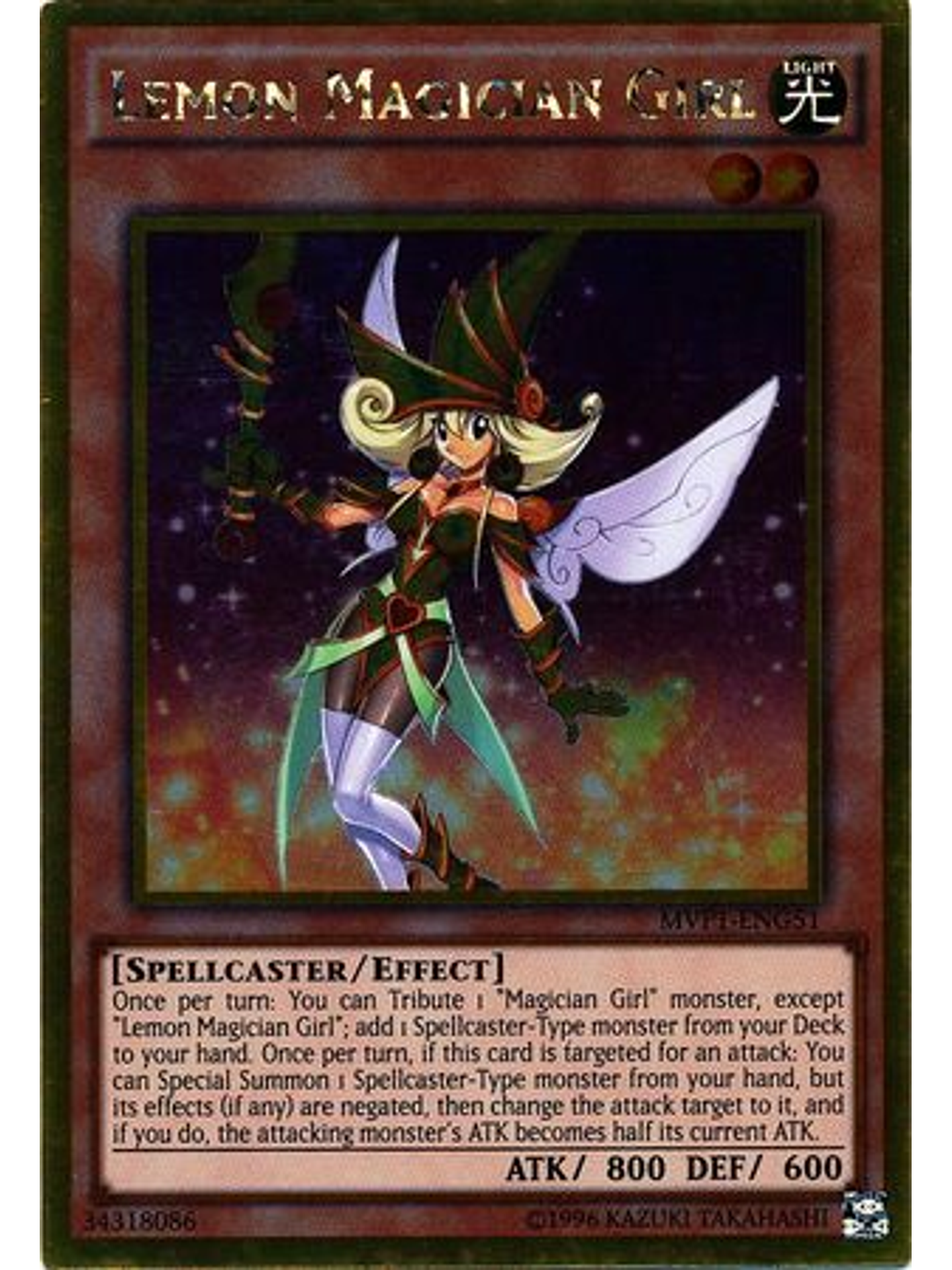 Lemon Magician Girl - MVP1-ENG51 - Gold Rare Unlimited 1
