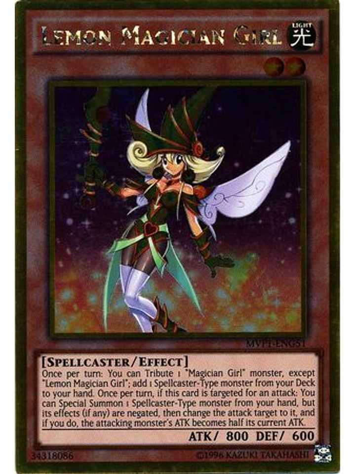 Lemon Magician Girl - MVP1-ENG51 - Gold Rare Unlimited 1