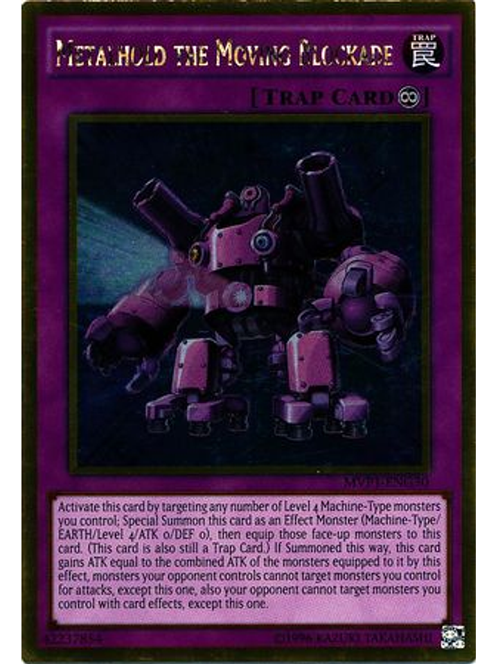 Metalhold the Moving Blockade - MVP1-ENG30 - Gold Rare Unlimited 1