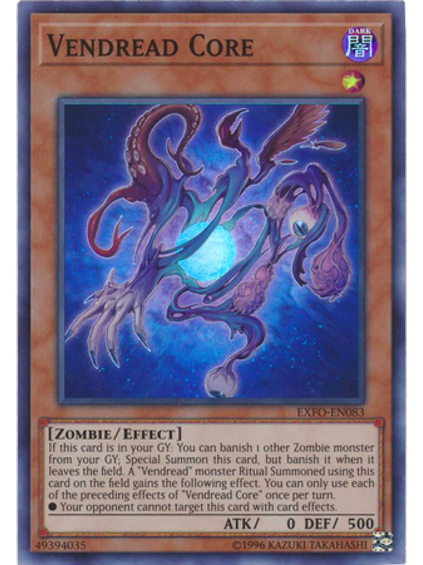 Vendread Core - EXFO-EN083 - Super Rare Unlimited 1