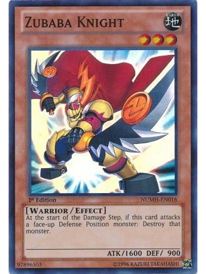 Zubaba Knight - NUMH-EN016 - Super Rare 1st Edition 1