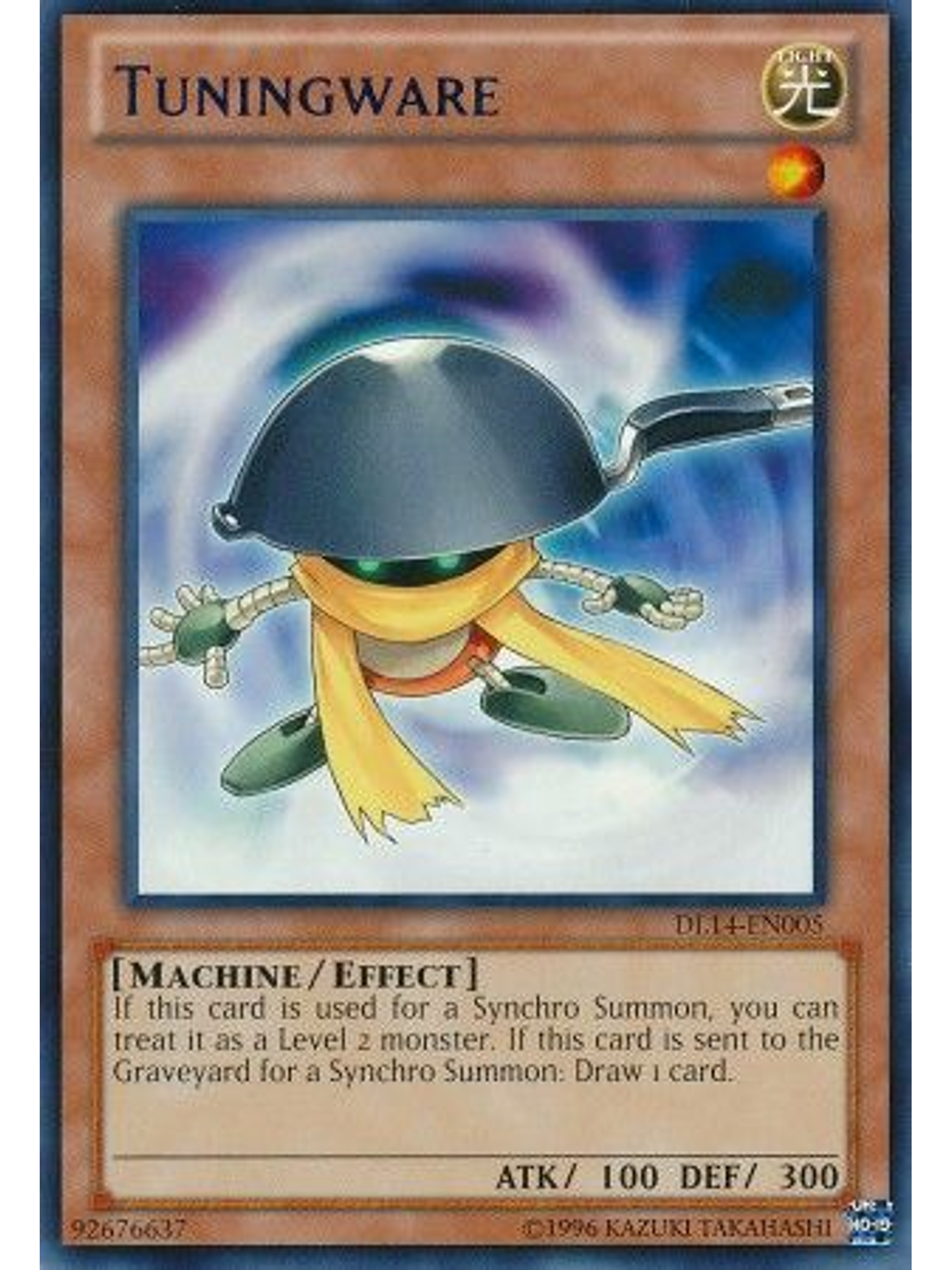 Tuningware - DL14-EN005 - Rare 1