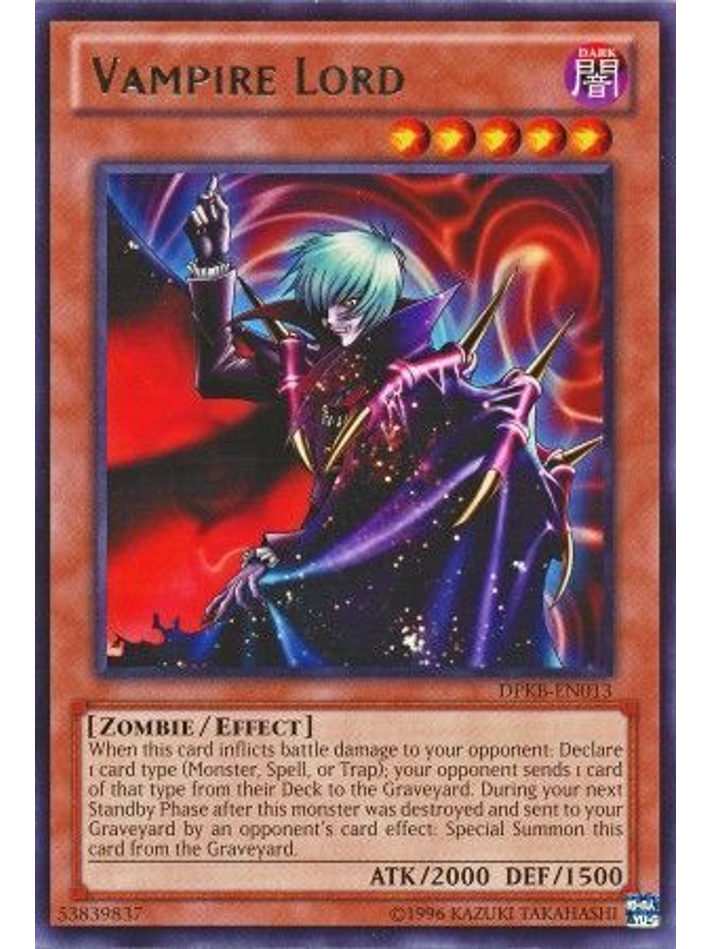 Vampire Lord - DPKB-EN013 - Rare Unlimited 1