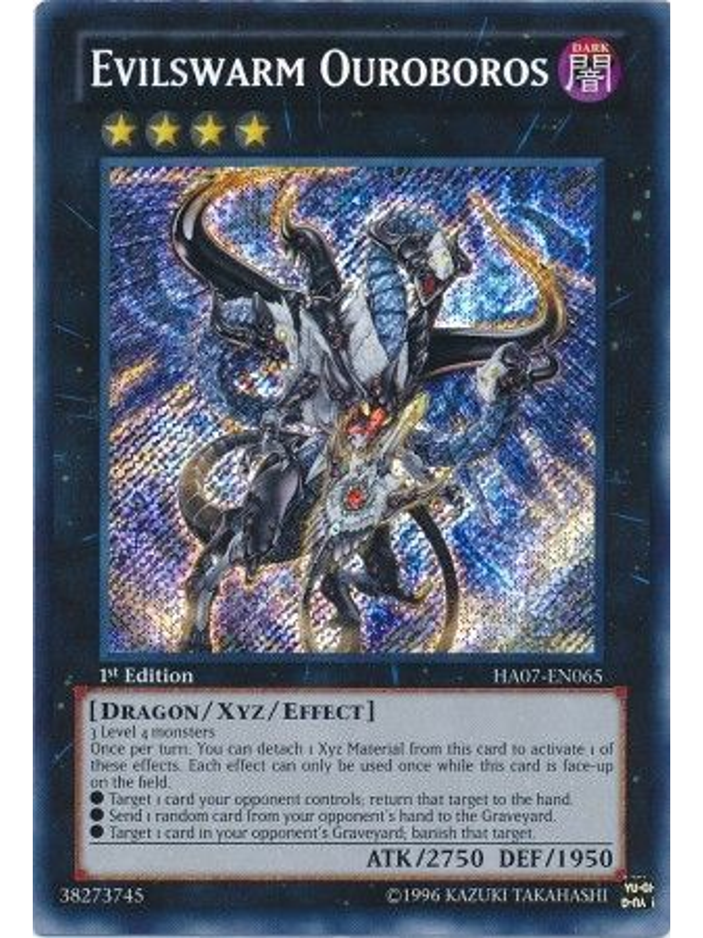 Evilswarm Ouroboros - HA07-EN065 - Secret Rare 1st Edition 1