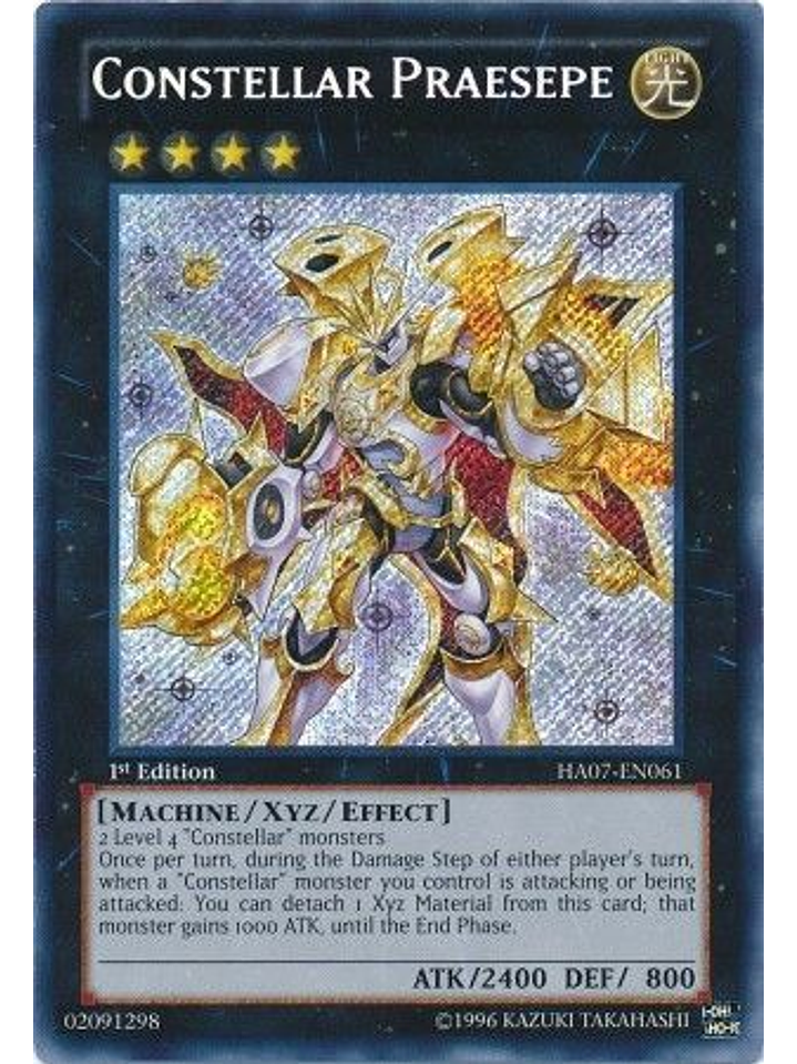 Constellar Praesepe - HA07-EN061 - Secret Rare 1st Edition 1
