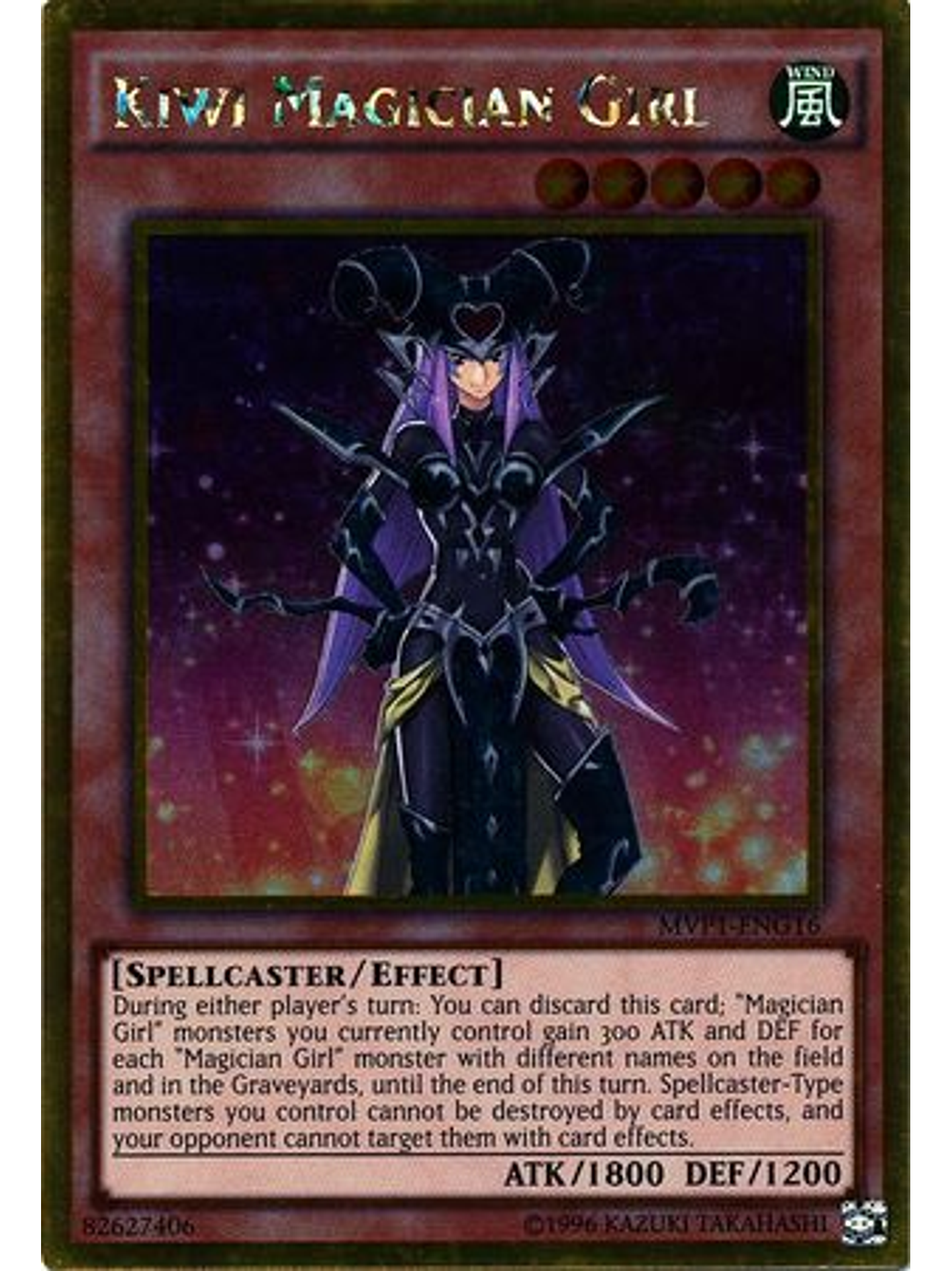 Kiwi Magician Girl - MVP1-ENG16 - Gold Rare Unlimited 1