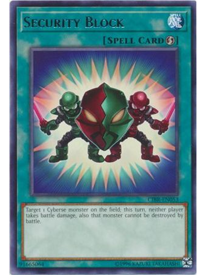 Security Block - CIBR-EN053 - Rare Unlimited 1