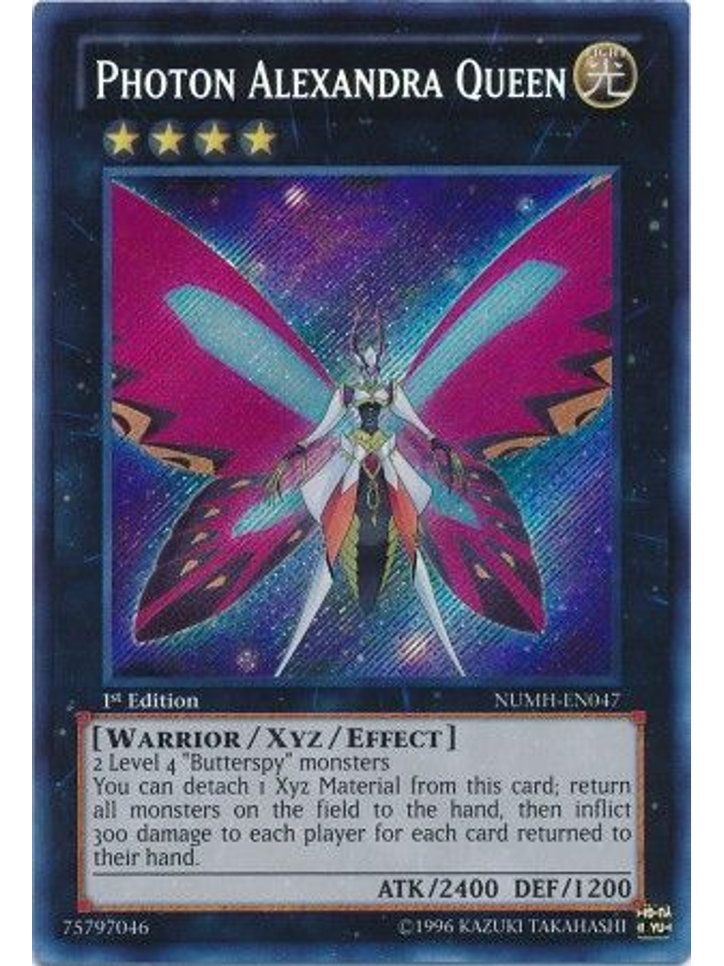 Photon Alexandra Queen - NUMH-EN047 - Secret Rare 1st Edition 1