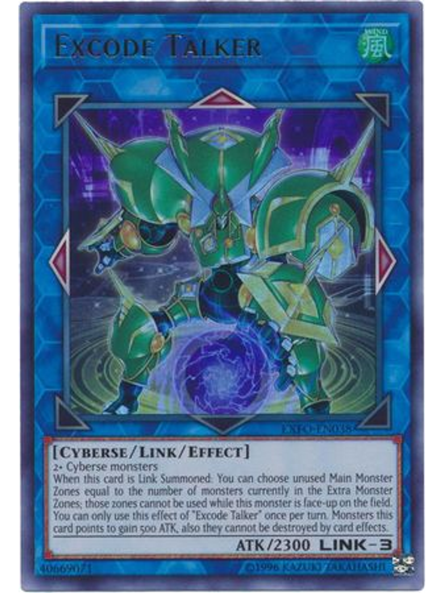 Excode Talker - EXFO-EN038 - Ultra Rare Unlimited 1