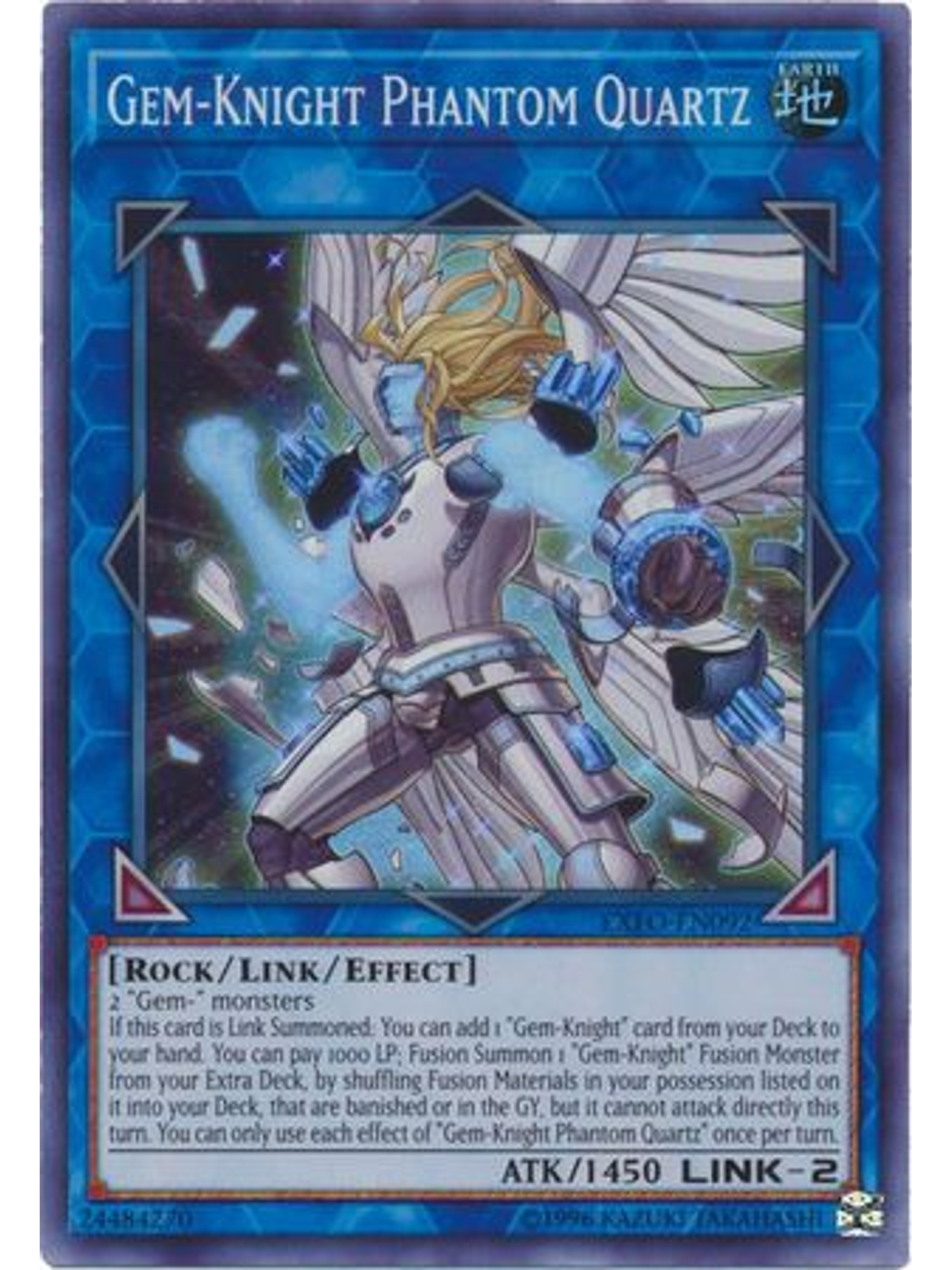 Gem-Knight Phantom Quartz - EXFO-EN092 - Super Rare Unlimited 1