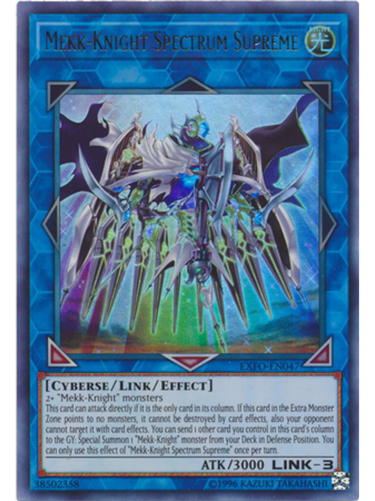 Mekk-Knight Spectrum Supreme - EXFO-EN047 - Ultra Rare Unlimited 1
