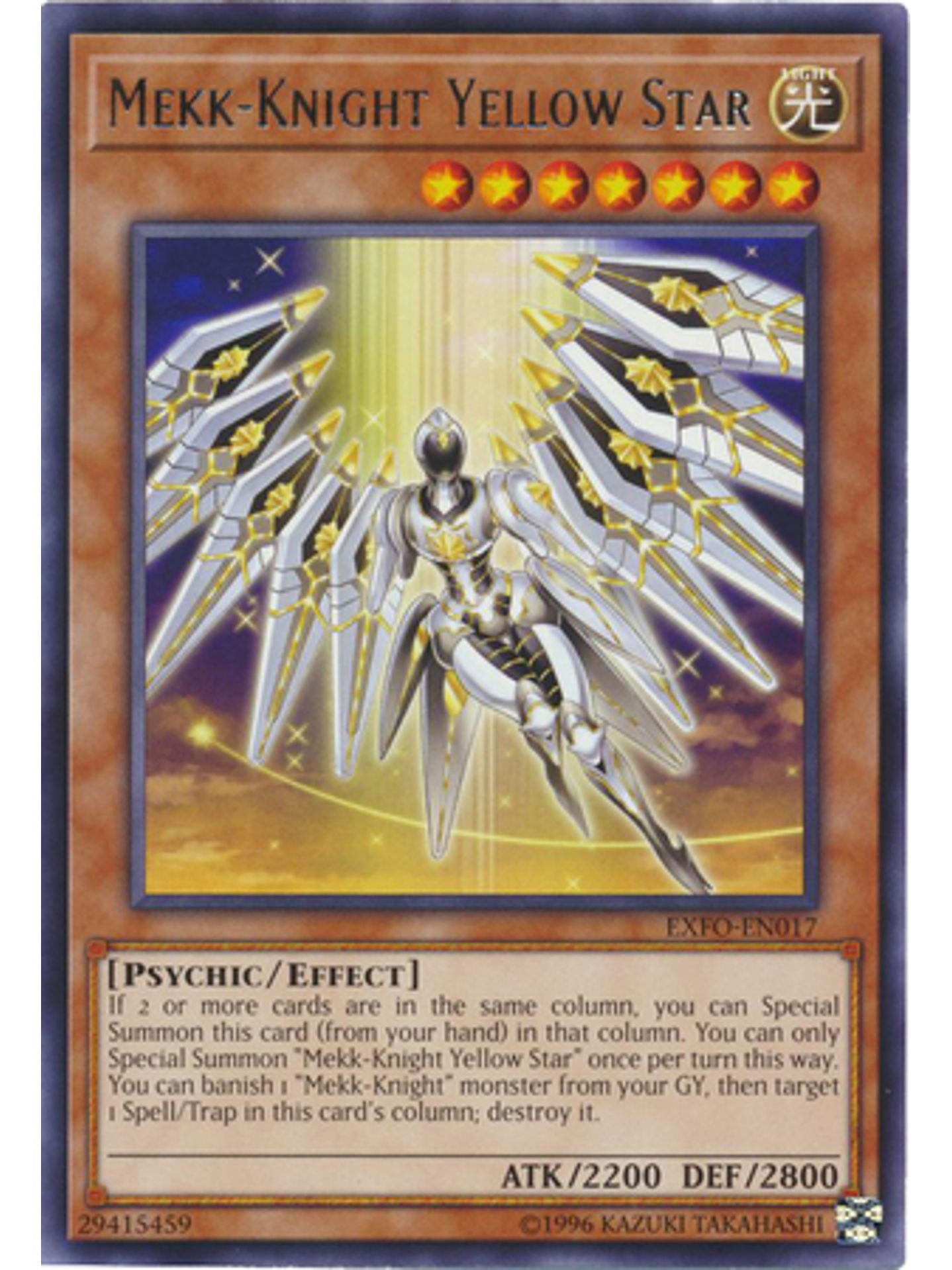 Mekk-Knight Yellow Star - EXFO-EN017 - Rare Unlimited 1