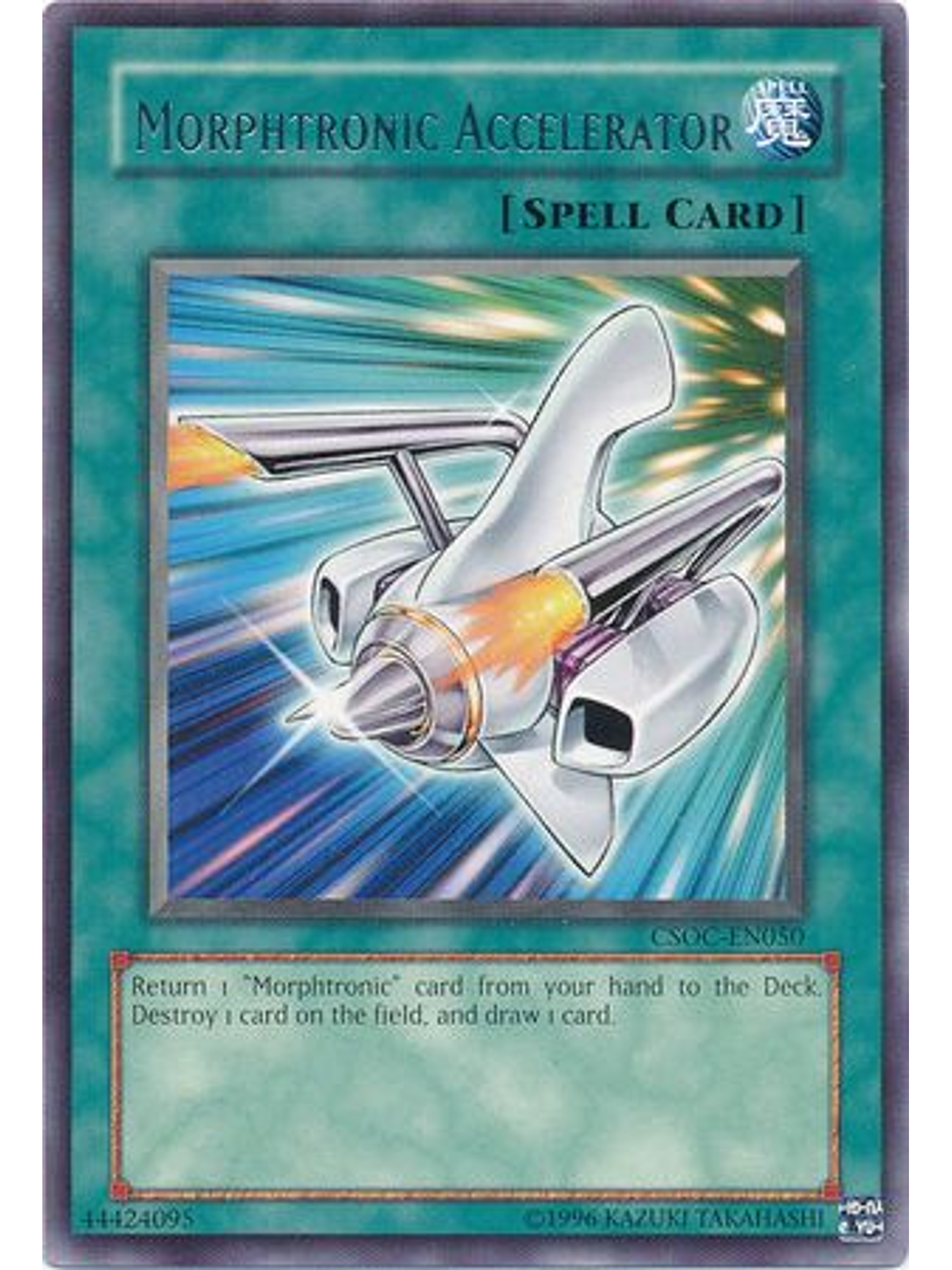 Morphtronic Accelerator - CSOC-EN050 - Rare Unlimited 1