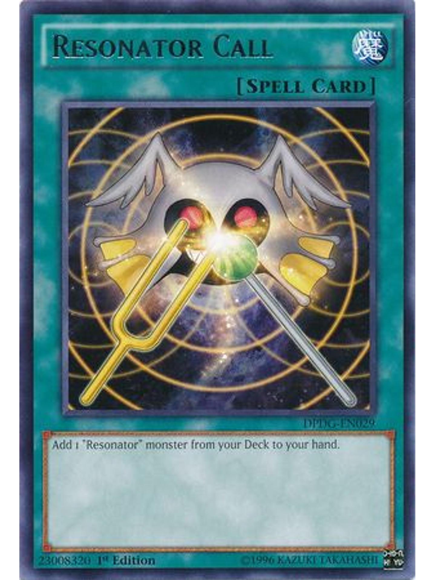 Resonator Call - DPDG-EN029 - Rare 1st Edition 1