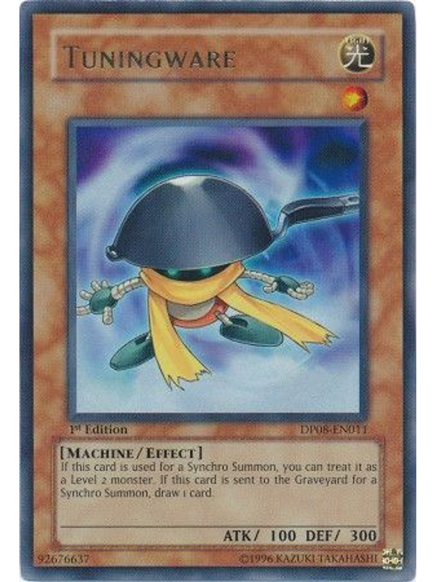 Tuningware - DP08-EN011 - Ultra Rare 1st Edition 1