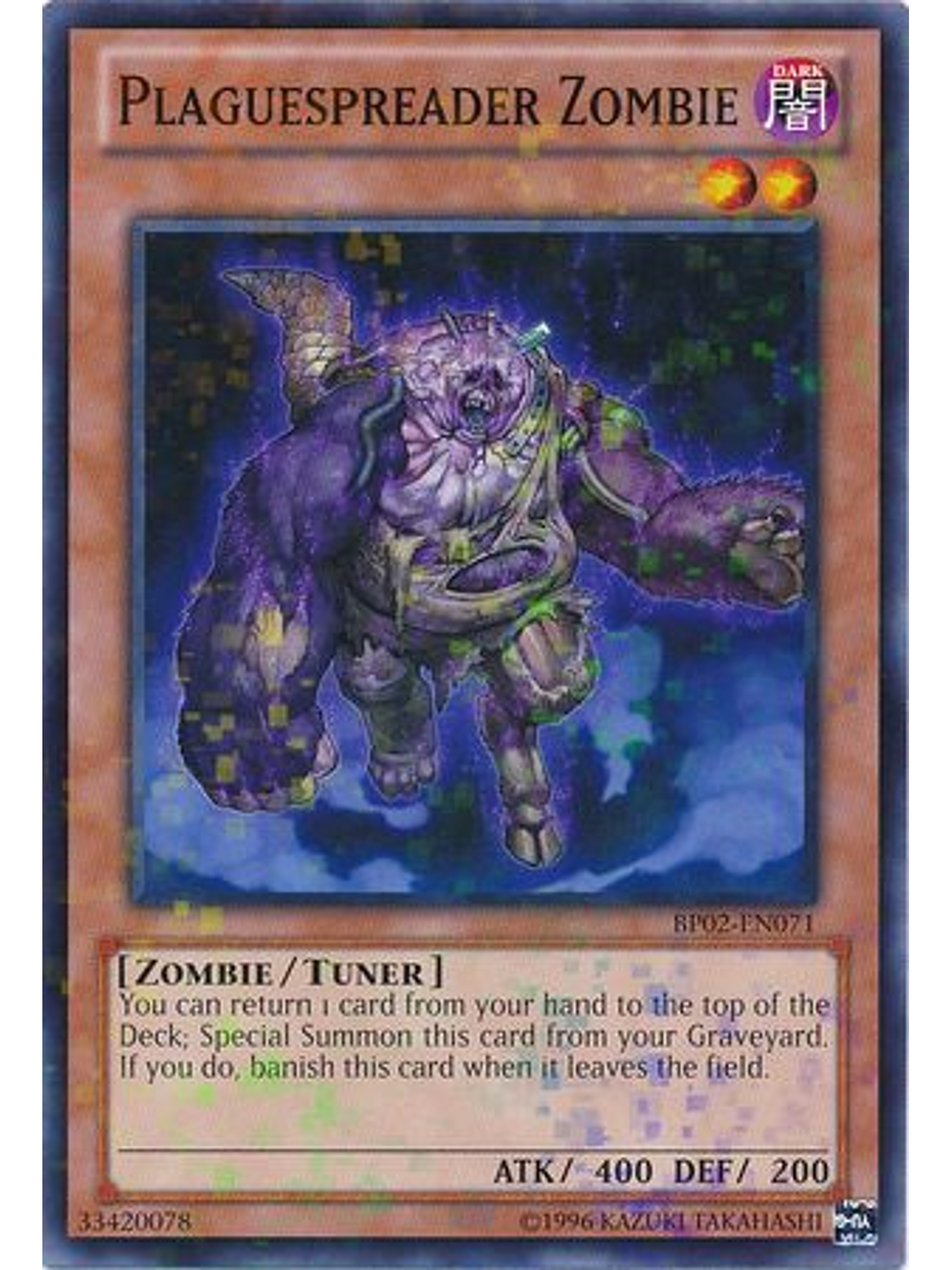 Plaguespreader Zombie - BP02-EN071 - Mosaic Rare Unlimited 1