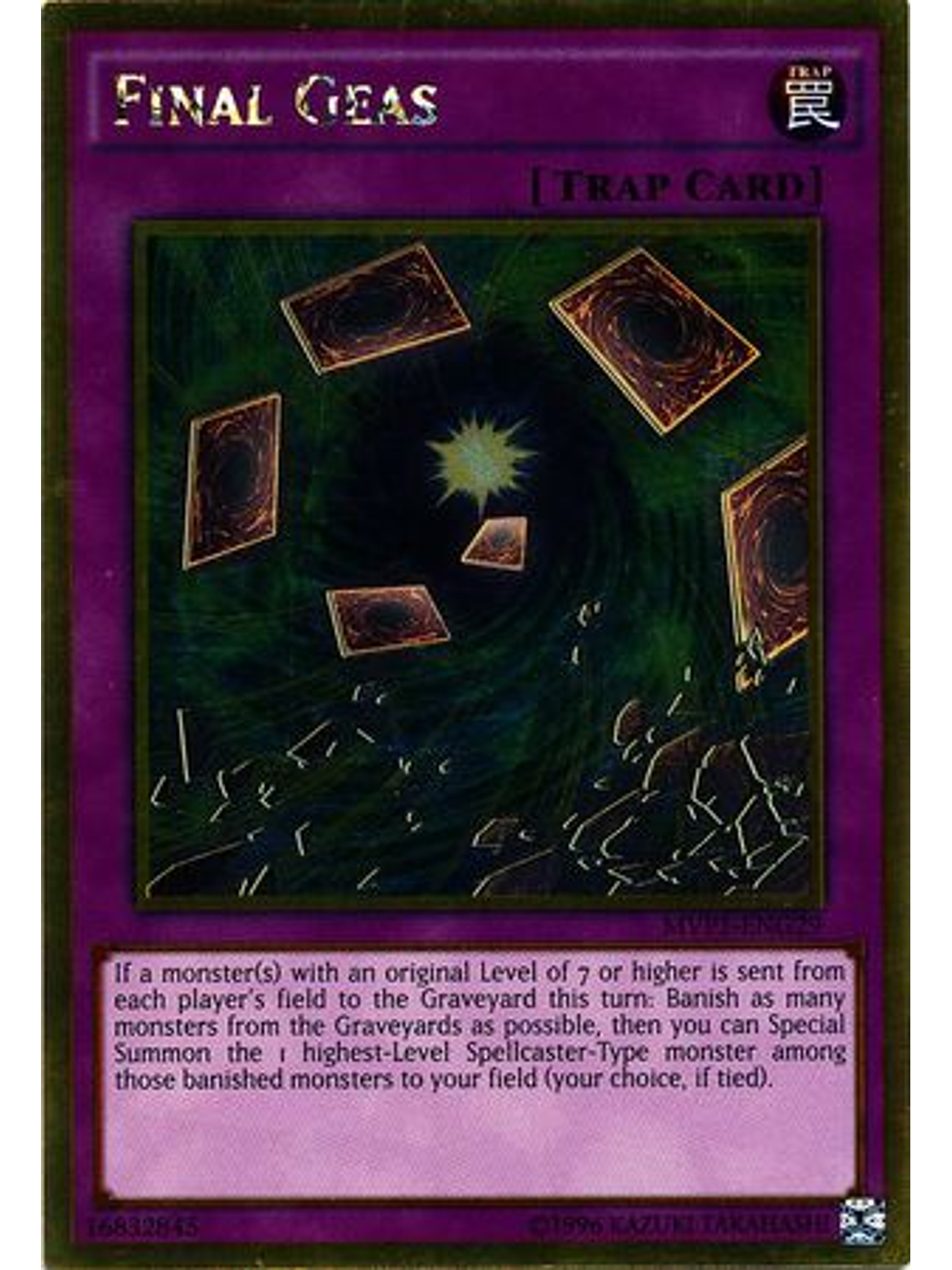 Final Geas - MVP1-ENG29 - Gold Rare Unlimited 1