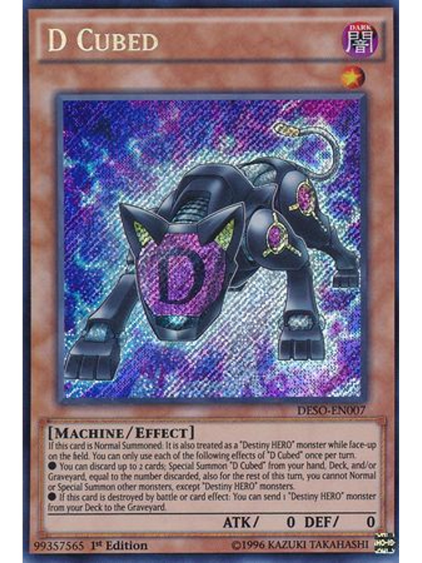 D Cubed - DESO-EN007 - Secret Rare 1st Edition 1
