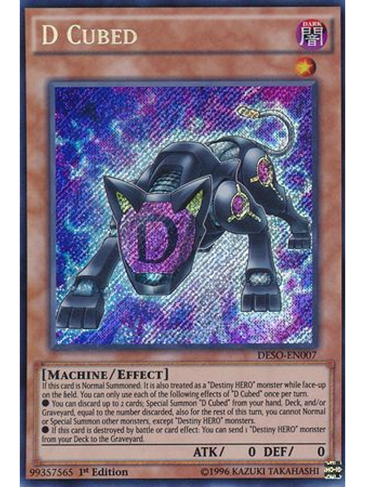 D Cubed - DESO-EN007 - Secret Rare 1st Edition 1