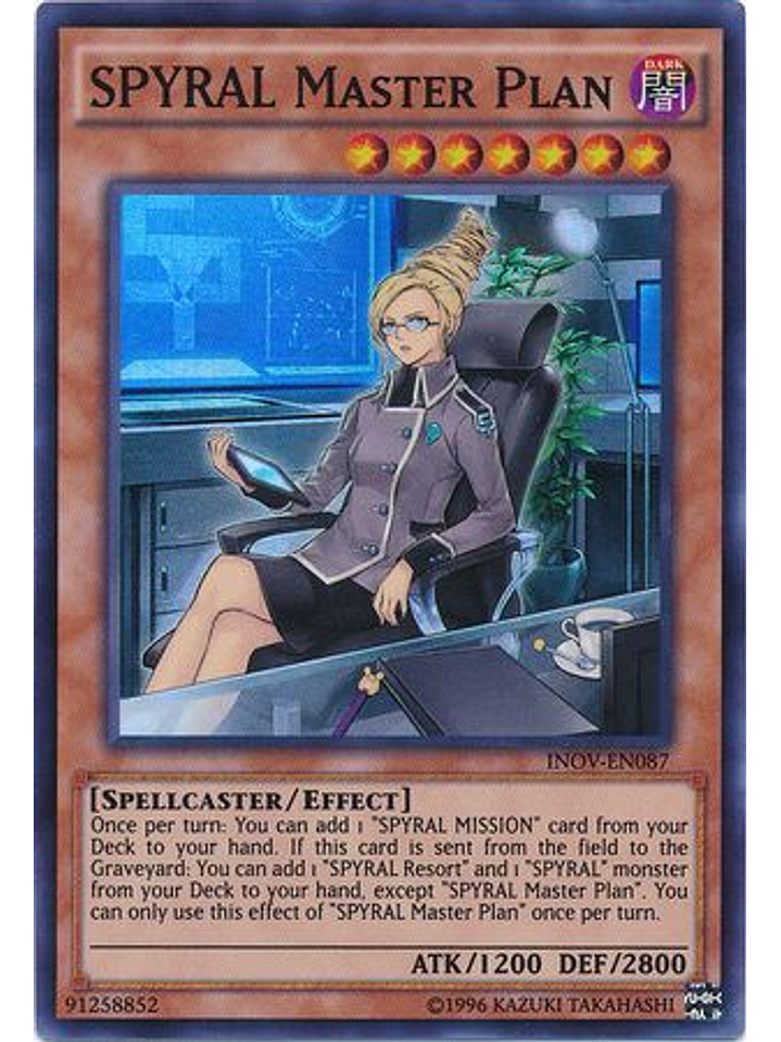 SPYRAL Master Plan - INOV-EN087 - Super Rare Unlimited 1