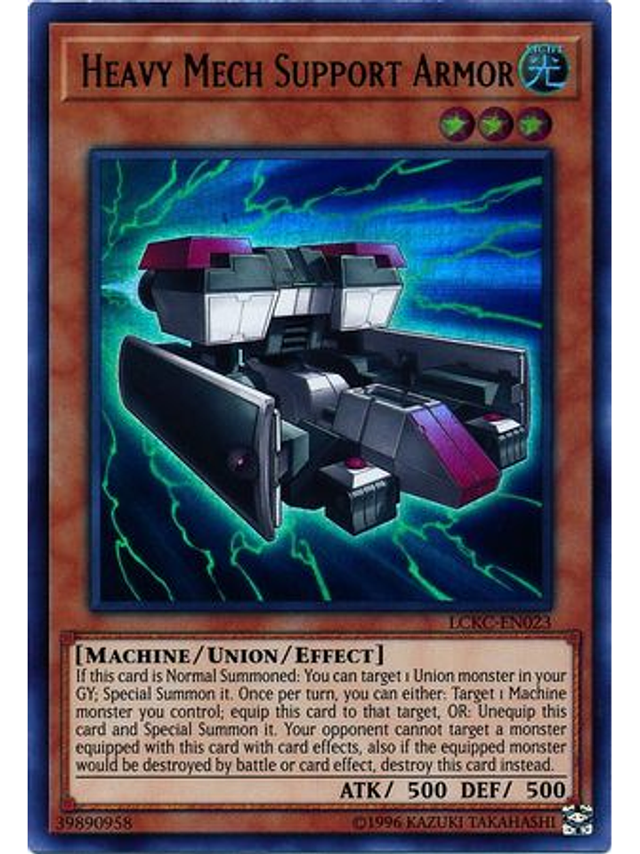 Heavy Mech Support Armor - LCKC-EN023 - Ultra Rare Unlimited 1