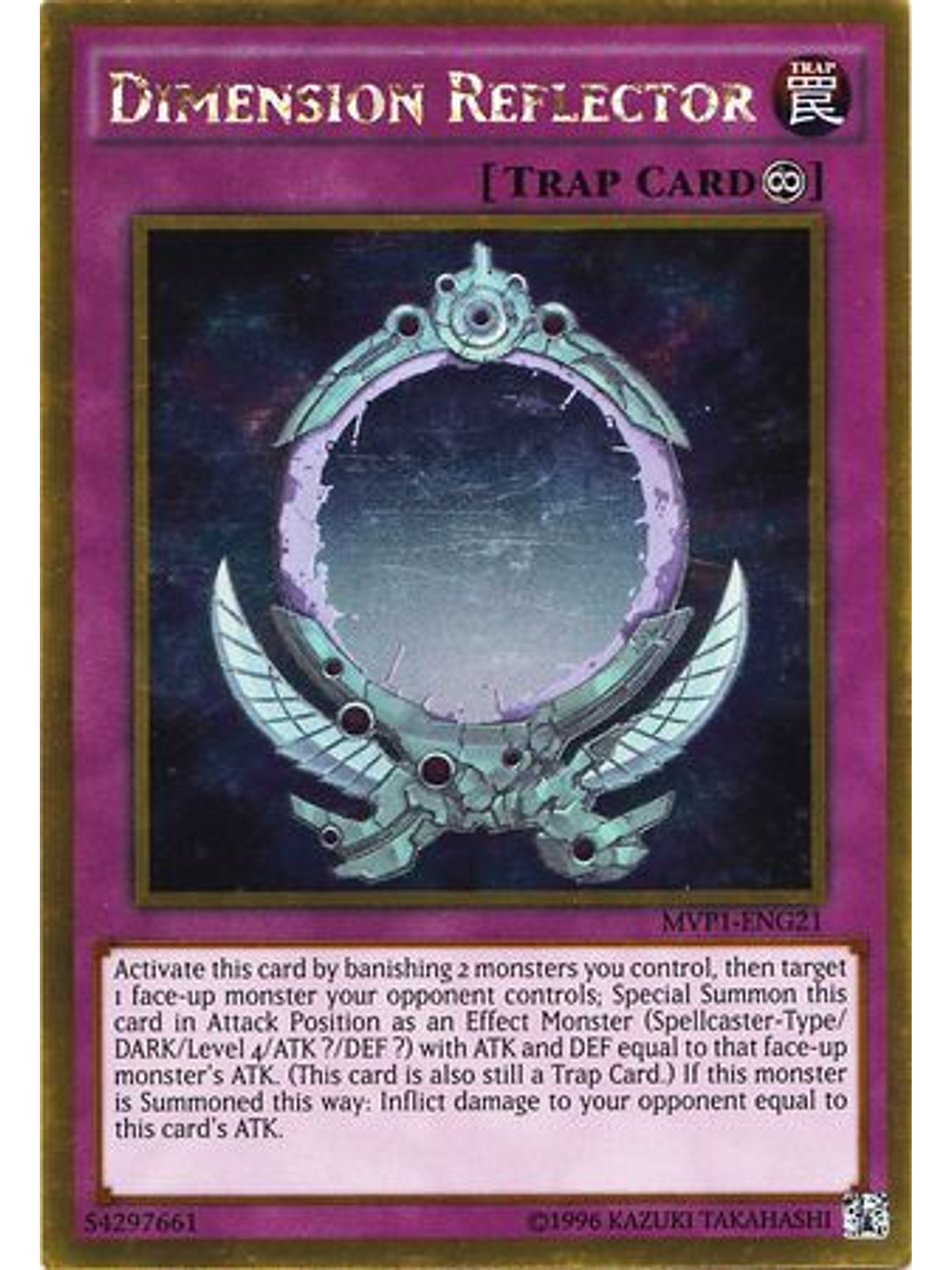 Dimension Reflector - MVP1-ENG21 - Gold Rare Unlimited 1